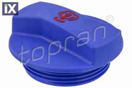 ΤΑΠΑ ΔΟΧΕΙΟΥ ΑΝΤΙΨΥΚΤΙΚΟΥ  107532                107532 1J0121321 1J0121321A 1J0121321B 1J0121321 1J0121321A 1J0121321B 1J0121321 1J0121321A 1J0121321B 95510644720