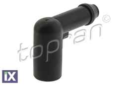 ΣΩΛΗΝΑΣ ΝΕΡΟΥ  120005                120005 1J0955665B 1J0955665C 6Q0955665 1J0955665B 1J0955665C 6Q0955665 1J0955665B 1J0955665C 6Q0955665 1J0955665B 1J0955665C 6Q0955665 1J0955665B 1J0955665C 6Q0955