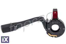 ΔΙΑΚΟΠΤΗΣ ΦΛΑΣ  104114                104114 701953513 70195351301C