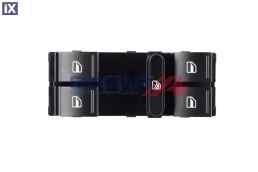 ΔΙΑΚΟΠΤΗΣ  ΠΑΡΑΘΥΡΟΥ  A7339177              A7339177 1Z0959858B