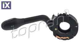 ΔΙΑΚΟΠΤΗΣ ΦΛΑΣ  A7318127              104036 6K5953513B 6K5953513BB41 6N0953513 6N095351301C 6N0953513A 6N0953513A01C 6K5953513B 6K5953513BB41 6N0953513 6N095351301C 6N0953513A 6N0953513A01C