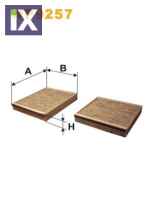 ΦΙΛΤΡΟ ΚΑΜΠΙΝΑΣ  WP9257 1609428180 6447VX 647990