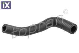 ΚΟΛΑΡΟ ΨΥΓΕΙΟΥ  108805                108805 074121096D