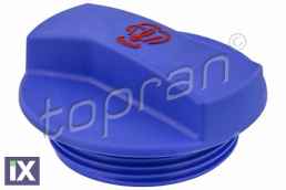 ΤΑΠΑ ΔΟΧΕΙΟΥ ΝΕΡΟΥ (ΟΕΜ)  107532                107532 1J0121321 1J0121321A 1J0121321B 1J0121321 1J0121321A 1J0121321B 1J0121321 1J0121321A 1J0121321B 95510644720