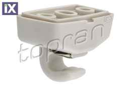 ΚΛΙΠ ΣΚΙΑΔΙΟΥ (ΓΚΡΙ SET ME ΚΑΠΑΚΙ)  111089                111089 3B0857561B 3B0857561BY20 3B0857561B 3B0857561BY20 3B0857561B 3B0857561BY20