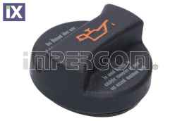 ΤΑΠΑ ΛΑΔΙΟΥ VAG  43014 026103485C 06A103485A 07K109283E 77103485 MN980043 026103485 026103485A 026103485C 026103485D 026103485H 026103485K 026103485L 030103485 030103485A 049103485A 049103485B 0491034