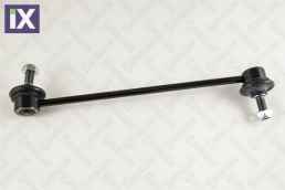 ΡΑΒΔΟΣ ΣΤΡΕΨΗΣ - ΑΚΡΑ ΖΑΜΦΟΡ  5600644ASX 8V513B438AB 8V513B438BA 8V513B438BD 1513343 8V513B438AB D65134170 D65134170A 1426699 1513343 1745924 1790310 1905043 2033148 2069658 2513086 5182780 8V513B438A