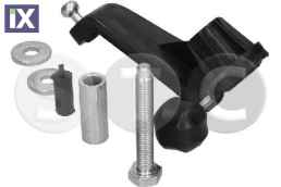 ΑΡΘΡΩΣΗ ΛΕΒΙΕ ΣΑΝΖΜΑΝ  T404990               T404990 244991 244991