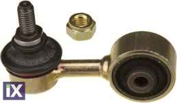 ΣΕΤ ΖΥΓΑΡΙΑΣ ΕΜ FORMPART BMW(E30),Z1 FRO  1208001               JTS124 1091764 1127689 1128737 31351091764 31351127689 31351128737