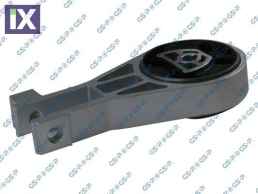 ΒΑΣΗ ΜΗΧΑΝΗΣ  GSP514570 013451485 0684485 13451485 5684206 684485 50510781 55703436