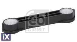 ΜΠΑΡΑΚΙ ΛΕΒΙΕ  1J0711596E            18832 1J0711596C 1J0711596E 1J0711596C 1J0711596E 1J0711596C 1J0711596E 1J0711596C 1J0711596E