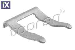 ΚΛΙΠ  108716 191611715 191611715 191611715 191611715 191611715 65512400001