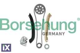 ΚΑΔΕΝΑ ΧΡΟΝΙΣΜΟΥ ΣΕΤ ΓΝΗΣΙΟ ΑΝΤ ΚΟ  03D198229A            B16294 03D105209E 03D109229 03D109469C 03D109509L 03D109571L 03D198229AKIT 03E105209L 03E109507G 03E109507K 03E109507L 03E109507N 03E109507S