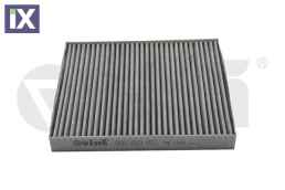 ΦΙΛΤΡΟ ΚΑΜΠΙΝΑΣ ΕΝΕΡΓΟΥ ΑΝΘΡΑΚΑ  6Q0819653             18190187501 6Q0819653 6Q0819653B 6R0819653