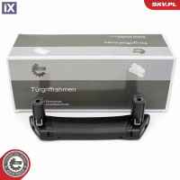 ΛΑΒΗ ΠΟΡΤΑΣ VW Transporter T5 Multivan V  7H0867179B            97SKV008 7H0867179B