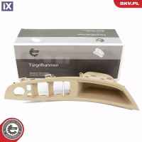 Εξωτερική λαβή πόρτας  97SKV021 51417225875