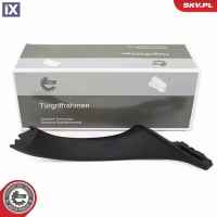 Λαβή πόρτας, εσωτ. εξοπλισμός  97SKV029 51417225852