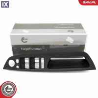 Λαβή πόρτας, εσωτ. εξοπλισμός  97SKV036 51416975777