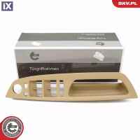 Λαβή πόρτας, εσωτ. εξοπλισμός  97SKV041 51416975779