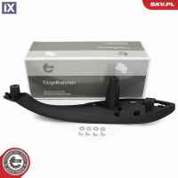 Λαβή πόρτας, εσωτ. εξοπλισμός  97SKV044 51427281466