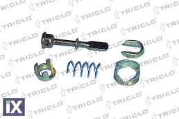 ΣΕΤ ΕΠΙΣΚΕΥΗΣ ΚΛΕΙΔΑΡΙΑΣ 97-  6K4837223A            181594 6K4837223A 6N0837229B 6N0837238C 6N0837313 6N0837634 6K4837223A 6N0837229B 6N0837238C 6N0837313 6N0837634