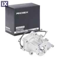 ΑΝΤΛΙΑ ΝΕΡΟΥ  1610019235            1260W0268 1610019235