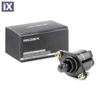 ΜΟΤΕΡ ΡΥΘΜΙΣΗΣ ΡΕΛΑΝΤΙ  7700102539            1298I0030 7700102539 8200299241 8200692605