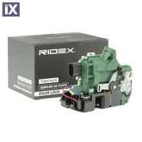 ΚΛΕΙΔΑΡΙΑ ΠΟΡΤΑΣ  3B1837016BH           1361D0095 3B1837016BH 3B1837016CF 3B1837016R