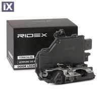 Κλειδαριά πόρτας  1361D0164 8N1837016 8N1837016B 8N1837016 8N1837016B