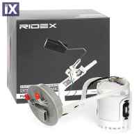 Μονάδα παροχής καυσίμων  1382F0030 1H0919051AK 1H0919051AL 1H0919051L 1HM919051M 1H0919051AK 1H0919051AL 1H0919051L 1H0919051M 1H0919651K 1H0919651P 1H0919651Q 1H9919051A 1H9919051L 1HM919051J 1HM9190