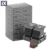 ΔΙΑΚΟΠΤΗΣ ΠΑΡΑΘΥΡΩΝ  1Z0959858             1761S0019 1Z0959858 1Z09598583X1