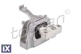 Βάση Μηχανής  5Q0199262BJ           117371 3Q0199262G 3Q0199262J 5Q0199262BJ 5Q0199262DF 5Q0199262DN 5WA199262H 3Q0199262G 3Q0199262J 5Q0199262BJ 5Q0199262DF 5Q0199262DN 5WA199262H 3Q0199262G 3Q019926