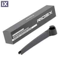 Βραχίονας υαλοκ., καθαρ. τζαμι  301W0003 6Q6955707C