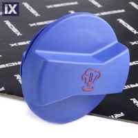 Τάπα κλεισίματος, δοχείο ψυκτι  56V0002 1J0121321 1J0121321A 1J0121321B 8D0121403C 1J0121321 1J0121321A 1J0121321B 8D0121403C 1J0121321 1J0121321A 1J0121321B 95510644720