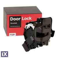 Κλειδαριά πόρτας  SKDLO2160163 8N1837016 8N1837016B 8N1837016 8N1837016B