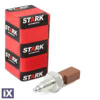 ΒΑΛΒΙΔΑ ΟΠΙΣΘΕΝ  02K945415C            SKSRL2120001 02A945413D 02K945415C 02K945415D 02K945415E 02K945415F 02K945415G 02K945415K 02T945415 02T945415D 02T945415E 02T945415K 02T945415L 02T945415P 02T945