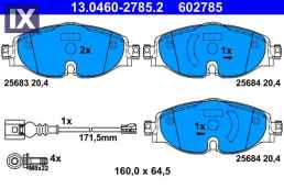 602785 ΤΑΚΑΚΙΑ ΕΜΠΡ.VAG A3 12-, OCTAVIA  13046027852 5Q0698151 5Q0698151A 5Q0698151AA 5Q0698151AD 5Q0698151AF 5Q0698151AH 5Q0698151B 5Q0698151D 5Q0698151F 8V0698151 8V0698151B 8V0698151D 8V0698151G 8V