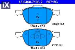 607193 - ΤΑΚΑΚΙΑ - FORD C-MAX I (07-10)  607193                13046071932 BPYK3323Z BPYK3323ZA C2Y33323ZA 1223682 1321517 1360305 1508074 1519528 1695810 1712024 1759370 1765766 1797211 1809256 18165
