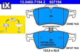 607194 - ΤΑΚΑΚΙΑ - FORD TRANSIT CONNECT  607194                13046071942 1605117 1605200 1605973 1605993 93172190 93176116 93183140 93192623 1605117 1605200 1605973 1605993 93172190 93176116 9318314