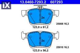 607293 ΤΑΚΑΚ.ΟΠΙΣΘ.A3(8V) GOLF VII 1,0 1  13046072932 5Q0698451AB 5Q0698451AD 5Q0698451AE 5Q0698451AK 5Q0698451C 5Q0698451J 5Q0698451N 5Q0698451Q 8V0698451 8V0698451B 8V0698451F JZW698451AA 5Q0698451A