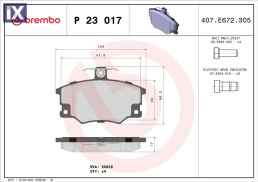 P23017 ΣΕΤ ΤΑΚΑΚ.ΕΜ.ALFA FIAT LANCIA  P23017 571309S 5888147 5889089 5892730 5892733 5892738 5983919 5983950 60777600 71748385 71770948 77362268 792489 793330 793460 795121 9947482 9948358 0005983950