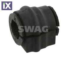 10923902 ΛΑΣΤΙΧΟ ΖΑΜΦΟΡ  MERCEDES BENZ P  10923902 2033230585 2033232185 A2033230585 A2033232185