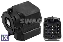 10936545  ΕΠΑΦΗ ΔΙΑΚΟΠΤΗ ΜΙΖΑΣ BMW 3 ER  10936545 61326901961 61328352011 61328363706