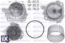 FIAT BRAVO 2.0 20V ΑΝΤΛΙΑ ΝΕΡΟΥ  083S212               S212 7762926 7762926