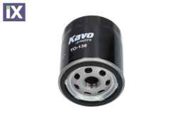 ΦΙΛΤΡΟ ΛΑΔΙΟΥ SWIFT-VITARA  TO138 1043147 1047169 1066071 1071746 1097077 1119421 1552132431 1663051 4454116 650352 6937011 978M6714A6A 978M6714B1A 978M6714B2A 978M6714B4A XW4E6714EA 0415203002 089220