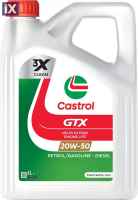 ΛΑΔΙ GTX 20W50 4L CASTROL  15F645