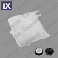 ET0128C1 ΔΟΧΕΙΟ ΔΙΑΣΤΟΛΗΣ ΨΥΚΤ. ΜΕ ΤΑΠΑ  ET0128C1 1438913 3M5H8K218 3M5H8K218DG 30776151