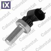 WS3074 ΒΑΛΒΙΔΑ ΘΕΡΜΟΚΡΑΣΙΑΣ  WS3074 12641073 55353807 55563530 55591002 55591401 1338246 1338369 1338370 1338407 6338045 55353807 55563530 55591401 55353807 55353807 55353807 55353807 55353807 5556353