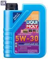 8541 Leichtlauf HC 7 5W-30 ΣΥΣΚ 1 ΛΙΤΡΟ  5W30                  8541