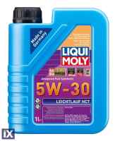 8541 Leichtlauf HC 7 5W-30 ΣΥΣΚ 1 ΛΙΤΡΟ  5W30                  8541